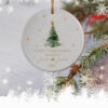 Personalized First Christmas Ornament – Married Date Keepsake & Holiday Gift